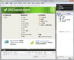 Dreamweaver8 İ ʾͼ