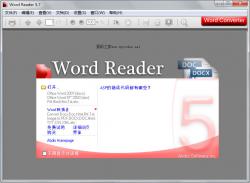 Word Reader 6.24