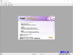 Foxit PDF Editor 2.2.1 İ