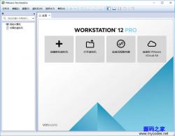 VMware Workstation 12.5.6 ľ
