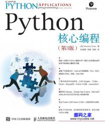 Pythonı(3)İ