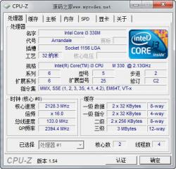CPU-Z 1.82.2 64λİ