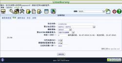 LimeSurvey 3.13.2 İ